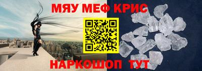 a pvp Гусь-Хрустальный