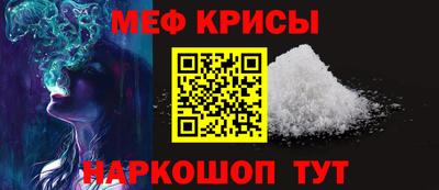 амфетамин Дубна