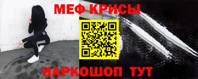 марки nbome Гусиноозёрск