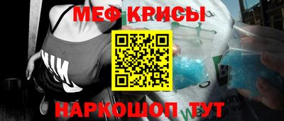 тгк Гусев