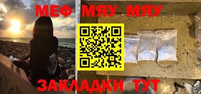 тгк Гусев