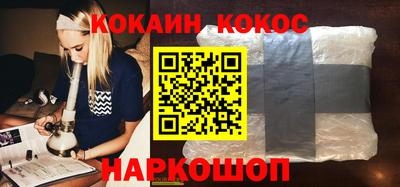 тгк Гусев