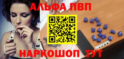 марки nbome Гусиноозёрск