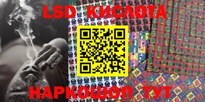 кокс Донецк