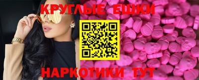 кокс Донецк