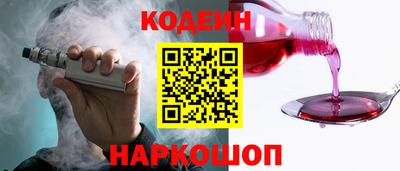 2c-b Донской