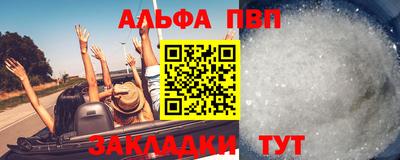 тгк Гусев