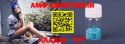 марки nbome Гусиноозёрск