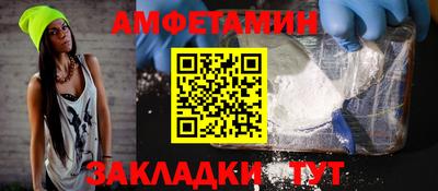 2c-b Донской