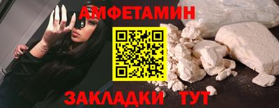 тгк Гусев