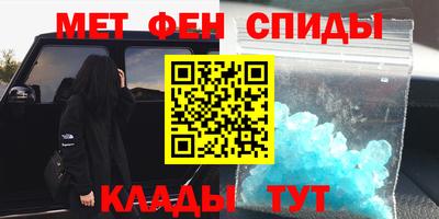 тгк Гусев