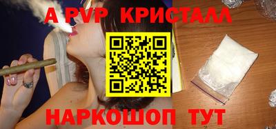 марки nbome Гусиноозёрск