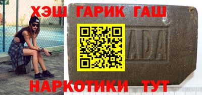 a pvp Гусь-Хрустальный