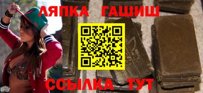 a pvp Гусь-Хрустальный