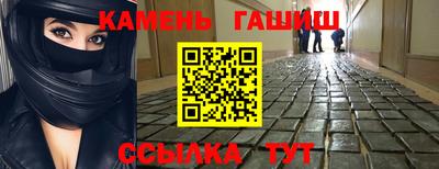 амфетамин Дубна
