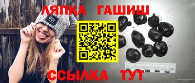 a pvp Гусь-Хрустальный