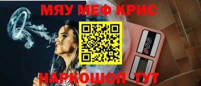 марки nbome Гусиноозёрск