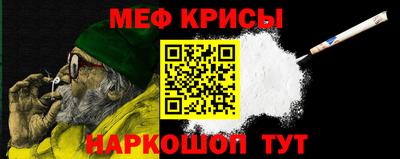 a pvp Гусь-Хрустальный