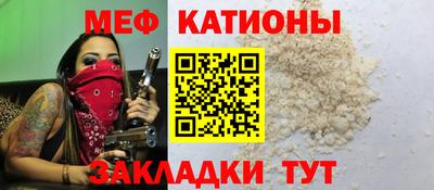 тгк Гусев
