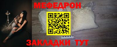 марки nbome Гусиноозёрск